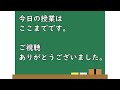 100年後も未開通が確定した高速道路。なぜ？ （三遠南信自動車道）