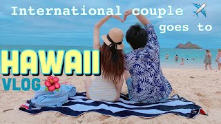 ✈️日韓カップル/한일커플🌺 [Hawaii Vlog 2 ] 🌺 オッパと心もお腹も幸せハワイ旅行記/ハワイおすすめグルメ❤️오빠랑 꿀잼 하와이 여행 브이로그/ 맛집 탐방🌈