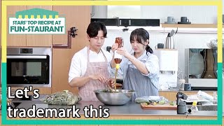 Let's trademark this (Stars' Top Recipe at Fun-Staurant) | KBS WORLD TV 210720