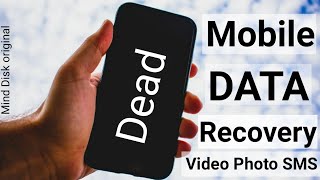 How to recover data from dead phone || dead mobile data recovery || Recover phone data 2023