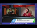 eppf.tv eritrean berket simon ideologue of ethiopian fascist social nationalism