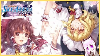 [Let's Play] TOUHOU SKY ARENA MATSURI CLIMAX : How to Play + Online PvP + Battle Royale Mode