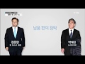 정준양 前 회장 등 불구속기소...8개월 수사 마무리 ytn