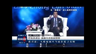 张召忠：阿尔法特种部队使用的神秘气体 俄政府至今未向外界公布