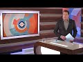 gld nieuws 4 februari 2025