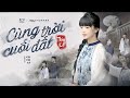 CÙNG TRỜI CUỐI ĐẤT - THỦY LÊ | OFFICIAL MUSIC VIDEO