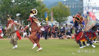 中能登 織姫夏ものがたり 2019 獅子舞 瀬戸獅子舞 4K/60fps