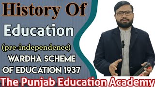 Wardha Scheme of Education 1937|Dr.Zakir Hussain Report|PPSC/FPSC/KPPSC/SPSC Headmaster/Headmistress