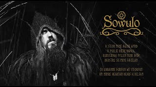 Sowulo - Fæcele [Lyric Video]