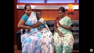 2 வயது கை குழந்தையை தொலைத்த தாய் கதறும் குடும்பம்!, Solvathellam Unmai , Zee Tamil , Ep. 1052