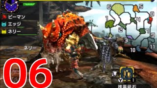 【MHX】モンスターハンタークロス実況プレイ♯6　【集会場☆1　テツカブラ】