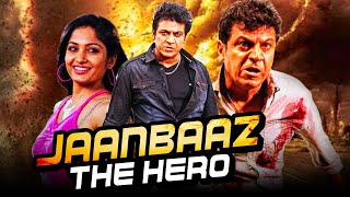 Jaanbaaz The Hero (Aryan) Action Hindi Dubbed Full Movie | Shivarajkumar, Divya Spandana