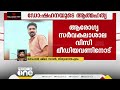 കുറ്റം തെളിഞ്ഞാൽ റുവൈസിന്റെ മെഡിക്കൽ ബിരുദം റദ്ദാക്കുമെന്ന് ആരോഗ്യസർവകലാശാല വിസി