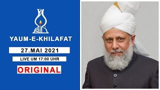 Jalsa Yaum-e-Khilafat  - Original