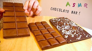 [ASMR] 板チョコを食べる🍫 Chocolate bar Eating Sounds [咀嚼音]