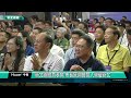 體育 榮耀 新北辦體育表揚 市長感謝體育人榮耀新北