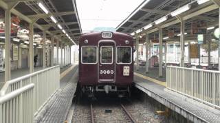 【阪急電鉄】3000系3080F%箕面線運用@石橋5号線出発('11/12){Hankyu3080@Ishibashi}