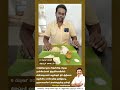 தமிழ்நாடு முதலமைச்சர் அவர்களுக்கு நன்றி tiruppur tndipr cmotamilnadu mkstalin tn_cm