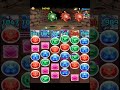 パズドラ puzzle u0026 dragons 土日ダンジョン 3色限定 超級