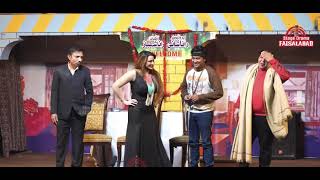 Saima khan With Rashid kamal & Faisal Ramay | New Comedy Punjabi Stage Drama Clip 20