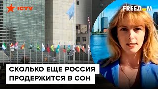 Лавров ВРАЛ и СВАЛИВАЛ ВИНУ на Зеленского. Луценко о ГЛАВНЫХ СОБЫТИЯХ Генассамблеи ООН