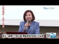 【中天直播 live】基本工資連八年調漲 月薪27470元 時薪183元 20230908 @中天新聞ctinews