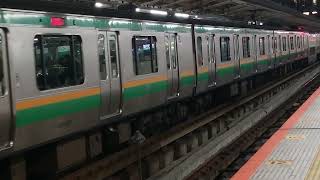 E231系1000番台横コツK-34編成+宮ヤマU-115編成横浜駅発車