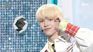 n.SSign (엔싸인) - Happy & | Show! MusicCore | MBC240217방송