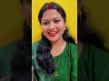 #Delhi #gurugram Poonam Mishra Live Show