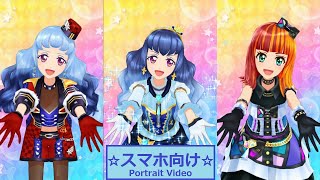 【アイカツ・ドリームストーリー】リフレクトムーン＆マイキャラで永遠の灯をプレイ【スマホ向け】