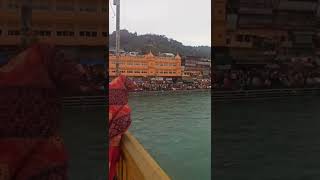 Ganga Maiya , Har ki Pauri , Haridwar whatsapp status #short  video
