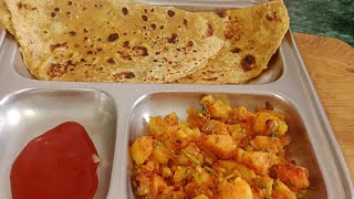 मुलांच्या टिफीन साठी बनवा रताळ्याच्या खमंग 4 दिवस टीकणाऱ्या चपात्या#food #cooking #ytshorts#repice