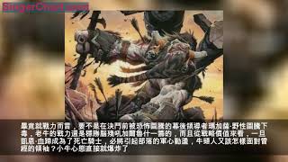 魔獸世界：假如巫妖王再怒 誰會成為新一代天啟四騎士？