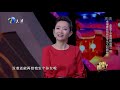 你看谁来了：王为念和儿子的相处之道令人羡慕，生活中称兄道弟！