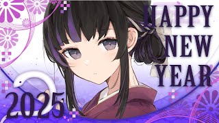 【Happy New Year!!】Secret chit chat from parents' home🤫💜実家からこっそり雑談【VTuber/凛々咲 Ririsya】