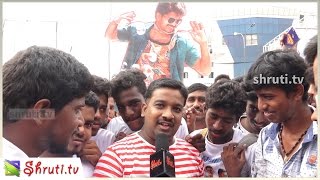 Ilayathalapathy Vijay | Theri 365 Days Celebration at Rohini Silver Screens