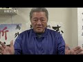 宮崎県議会議員選挙　候補者の声②　外山まもる氏（宮崎県日南市）