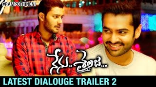Nenu Sailaja Latest Dialouge Trailer 2 | Ram Pothineni | Keerthi Suresh | DSP | 2016 Telugu Movie