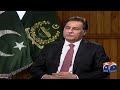 government pti negotiations major revelations by na speaker ayaz sadiq breaking news