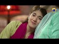 bojh episode 08 eng sub areej mohyudin fahad sheikh sana fakhar 8th may 2023