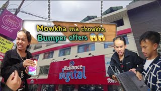 Mowkha ma chowkha😱||Reliance Digital Bumper offers 10th to 15th august😱||New Comedy|Rising Boys.🤣🤣🤣🤣