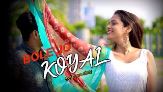 Bole Jo Koyal Bago Mein Yaad Piya Ki Aane Lagi | Cute Love Story | Satya Creation | Chudi Jo Khankee