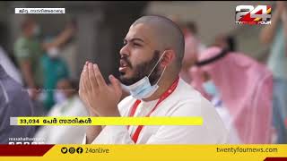 കഴിഞ്ഞ വർഷം ഹജ്ജ് നിർവഹിച്ചത് 58,745 പേർ