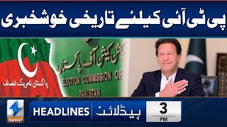 Historical Good News For PTI | Headlines 3 PM | 26 Jan 2024 | Khyber News | KA1W