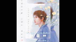 【张哲瀚 Zhang Zhehan】 -  Say Okay (说好了) with lyrics [Han/Pin]