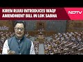 Waqf Board Bill Parliament | Kiren Rijiju Introduces Waqf Amendment Bill In Lok Sabha