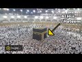 How to Perform Umrah for Beginners | Filmed in Makkah