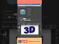 3D Text Effect in Adobe Illustrator -Easy trick