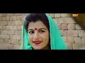Sonika SinghNew JukeBox Song 2024  NonStop Haryanvi Song Haryanvi    Mohit Sharma New Song 2024