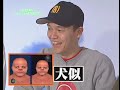 芸能人対抗マイレスラー最強決定戦！！その3（アメリカザリガニのキカイノカラダdvd vol.1 13）